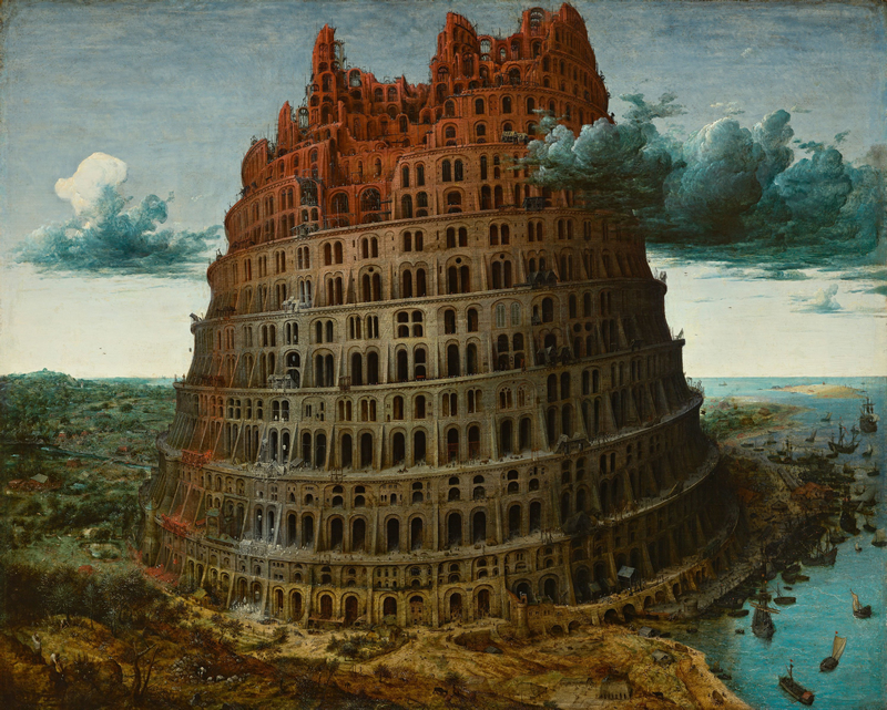 ピーテル・ブリューゲル作「バベルの塔」